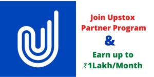 Upstox partner program