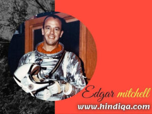 एडगर मिशेल (Edgar Mitchell)