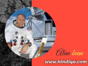 एलन बीन (Alan Bean)