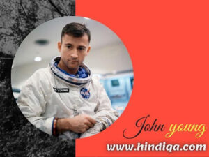 जॉन यंग (John Young)