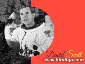 डेविड स्कॉट (David Scott)