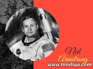 बज एल्ड्रिन (Buzz Aldrin)