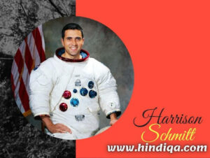 हैरिसन श्मिट (Harrison Schmitt)